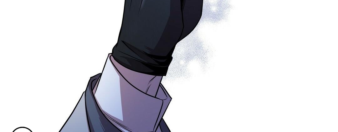 Vực Thẳm: Chapter 2