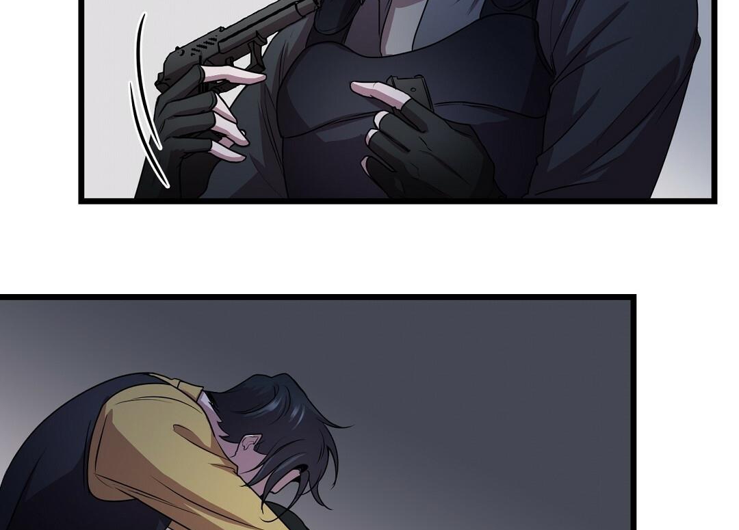 Vực Thẳm: Chapter 2