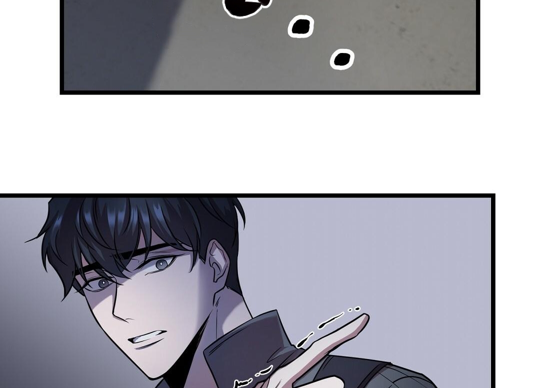 Vực Thẳm: Chapter 2