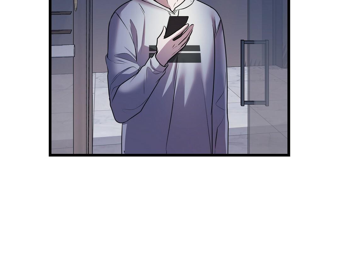 Vực Thẳm: Chapter 27