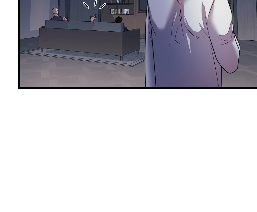 Vực Thẳm: Chapter 27