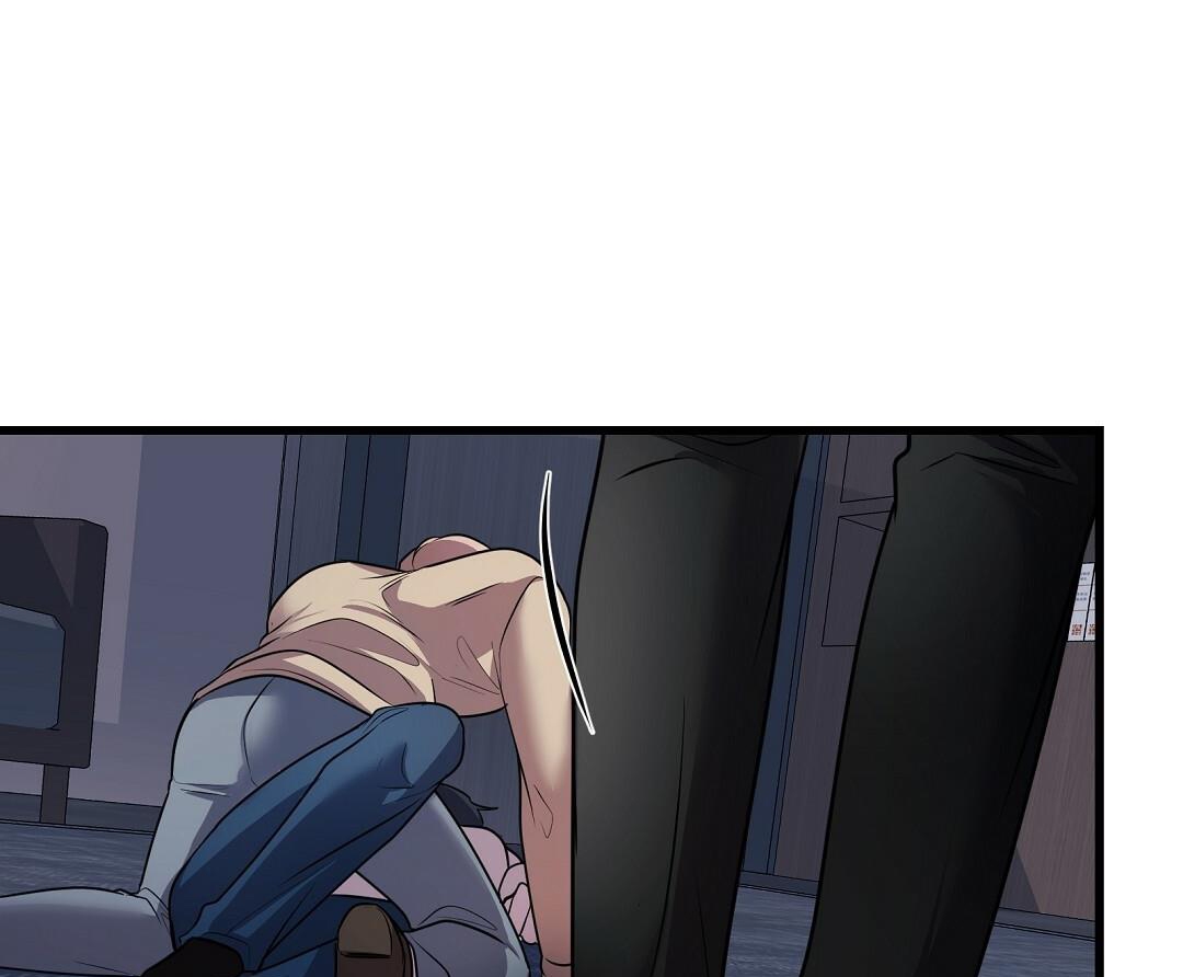 Vực Thẳm: Chapter 27