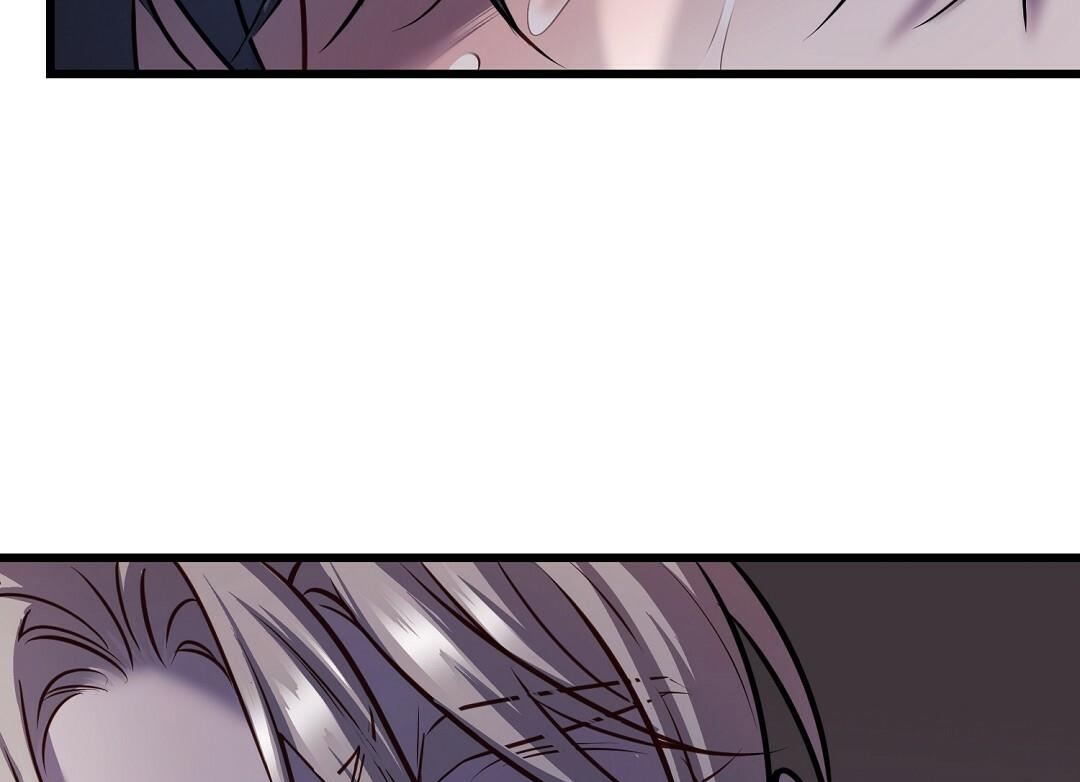 Vực Thẳm: Chapter 28