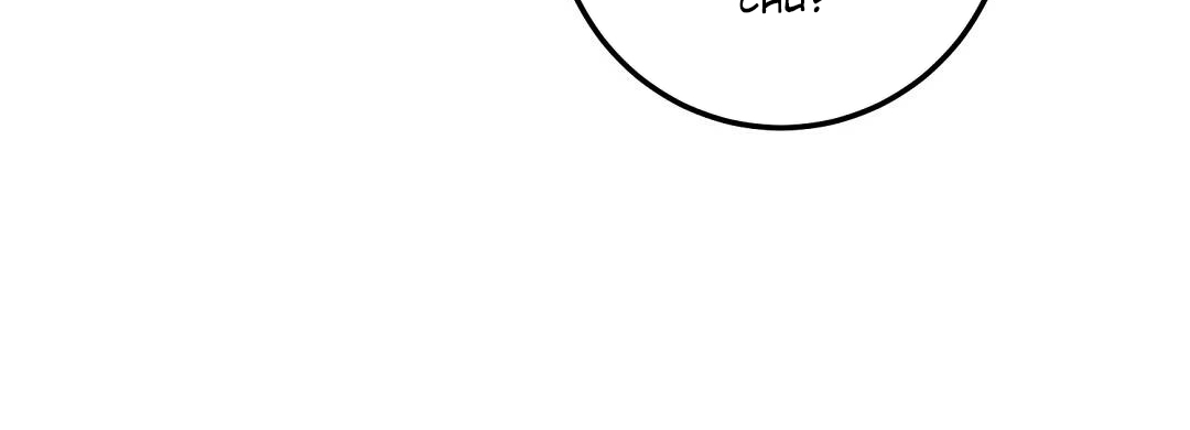 Vực Thẳm: Chapter 29