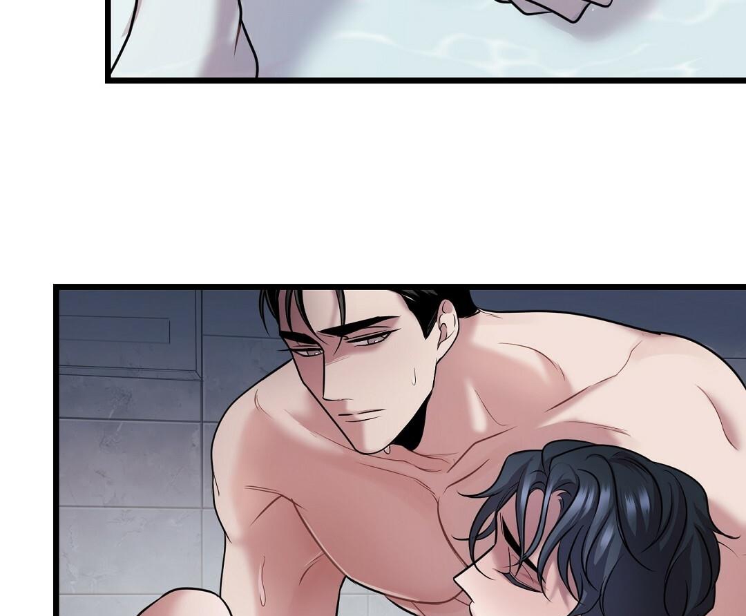 Vực Thẳm: Chapter 29