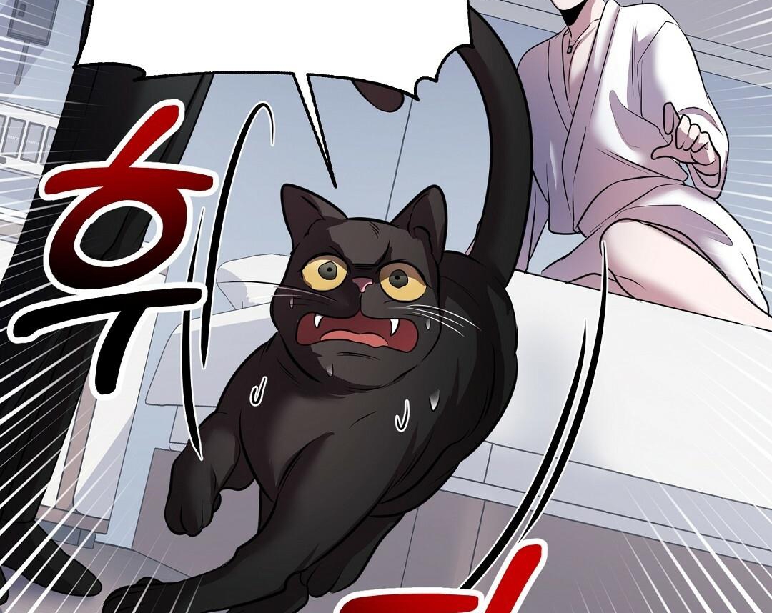 Vực Thẳm: Chapter 29