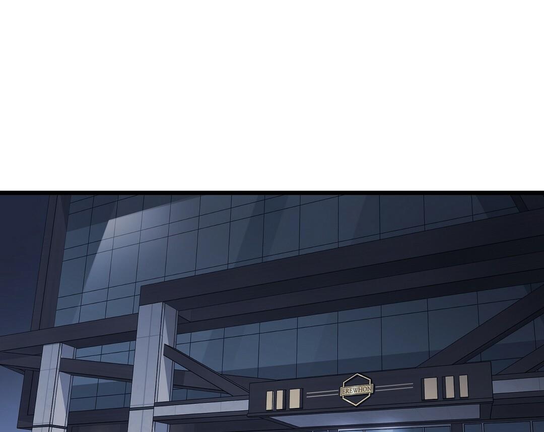 Vực Thẳm: Chapter 29