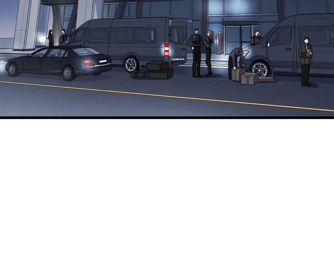 Vực Thẳm: Chapter 29