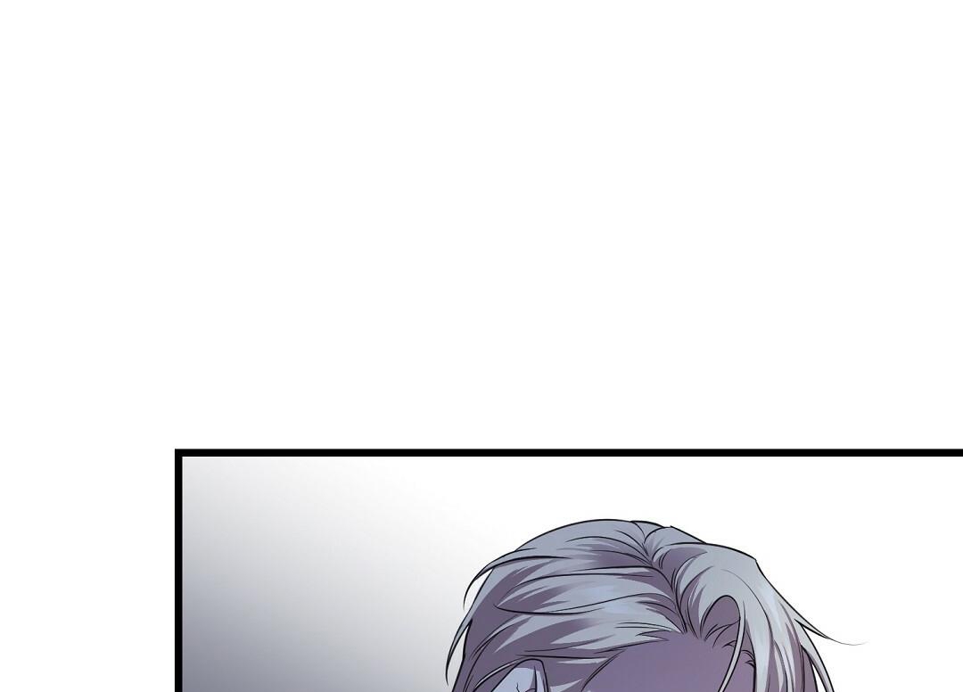 Vực Thẳm: Chapter 3