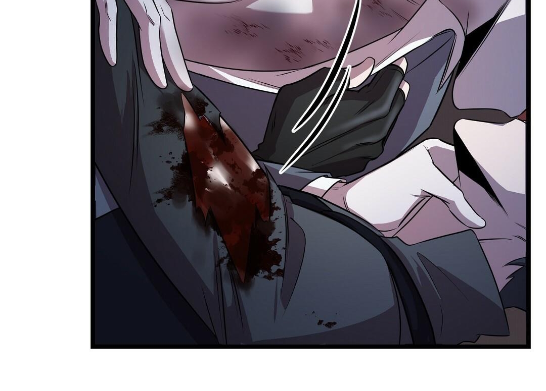 Vực Thẳm: Chapter 3