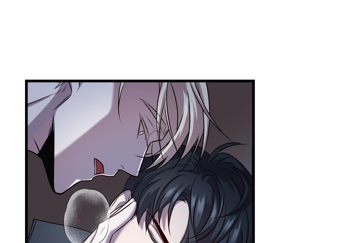 Vực Thẳm: Chapter 3