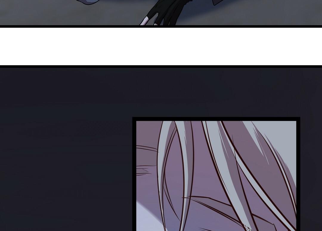 Vực Thẳm: Chapter 3