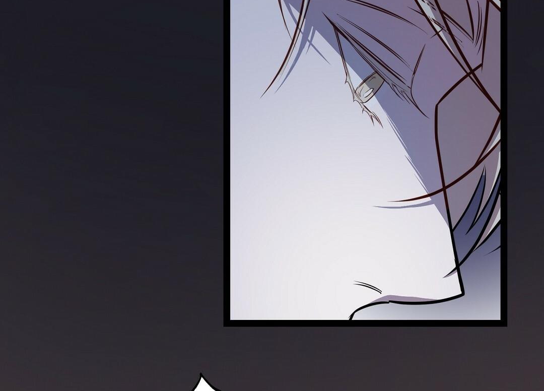 Vực Thẳm: Chapter 3