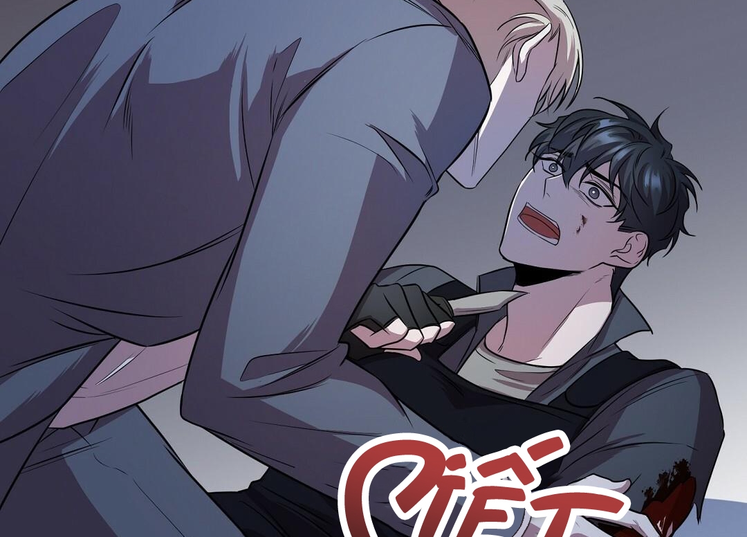 Vực Thẳm: Chapter 3