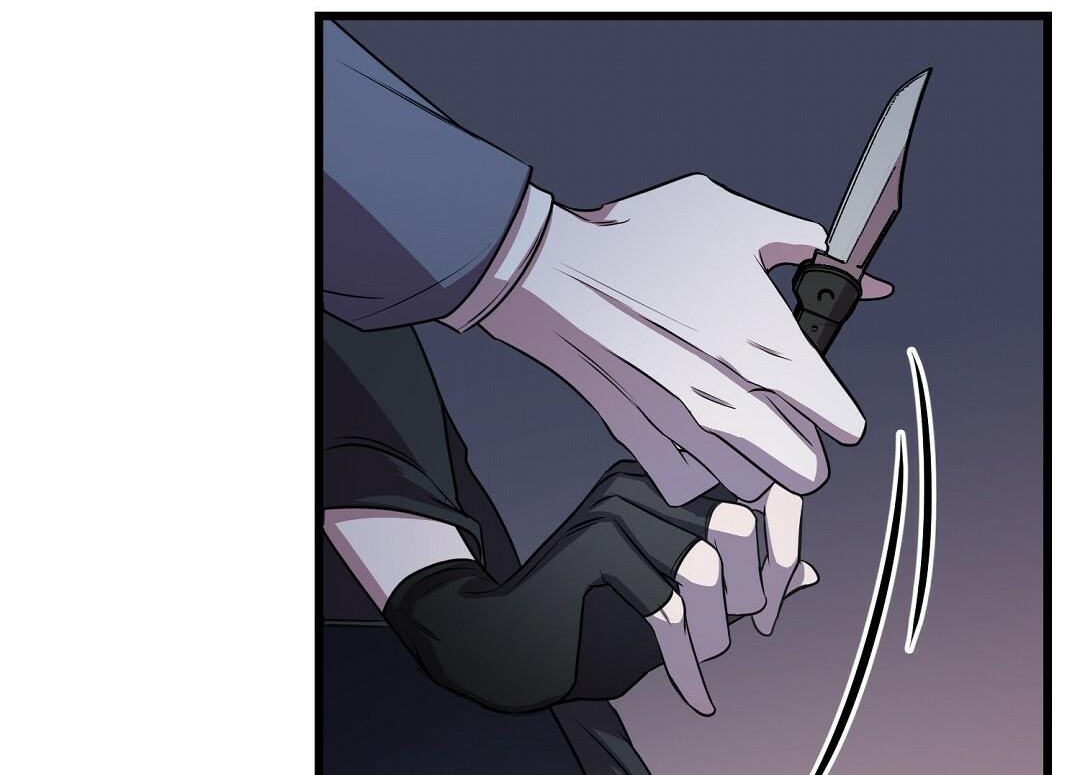 Vực Thẳm: Chapter 3
