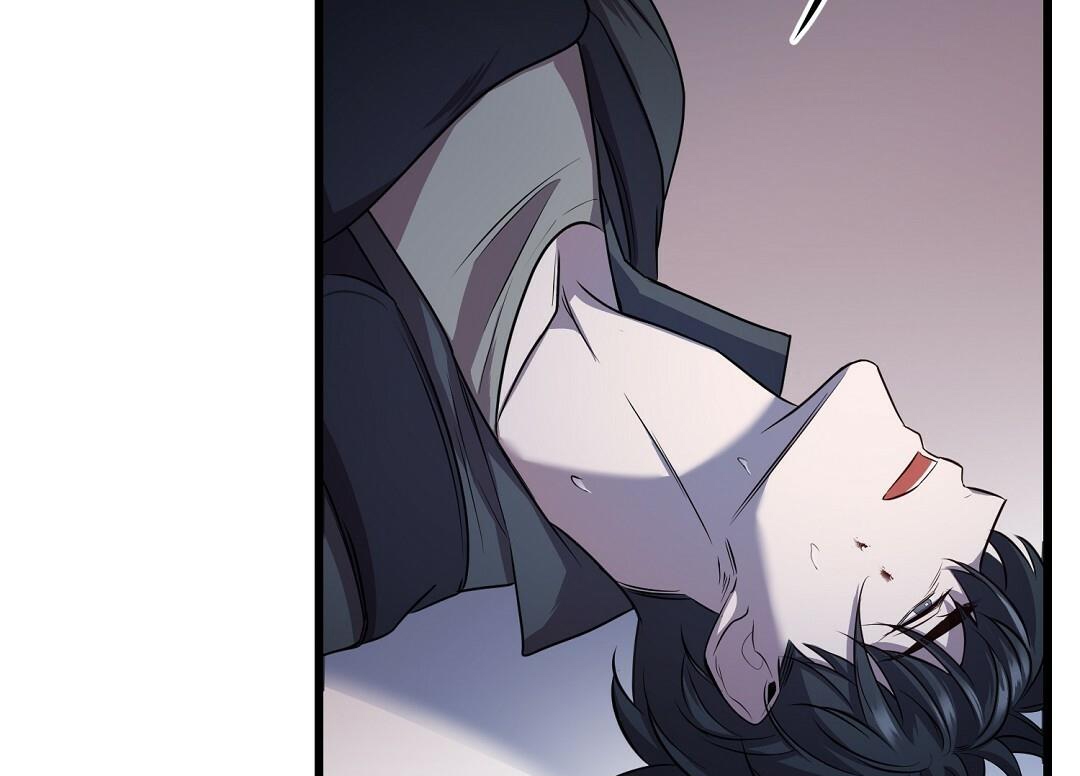 Vực Thẳm: Chapter 3