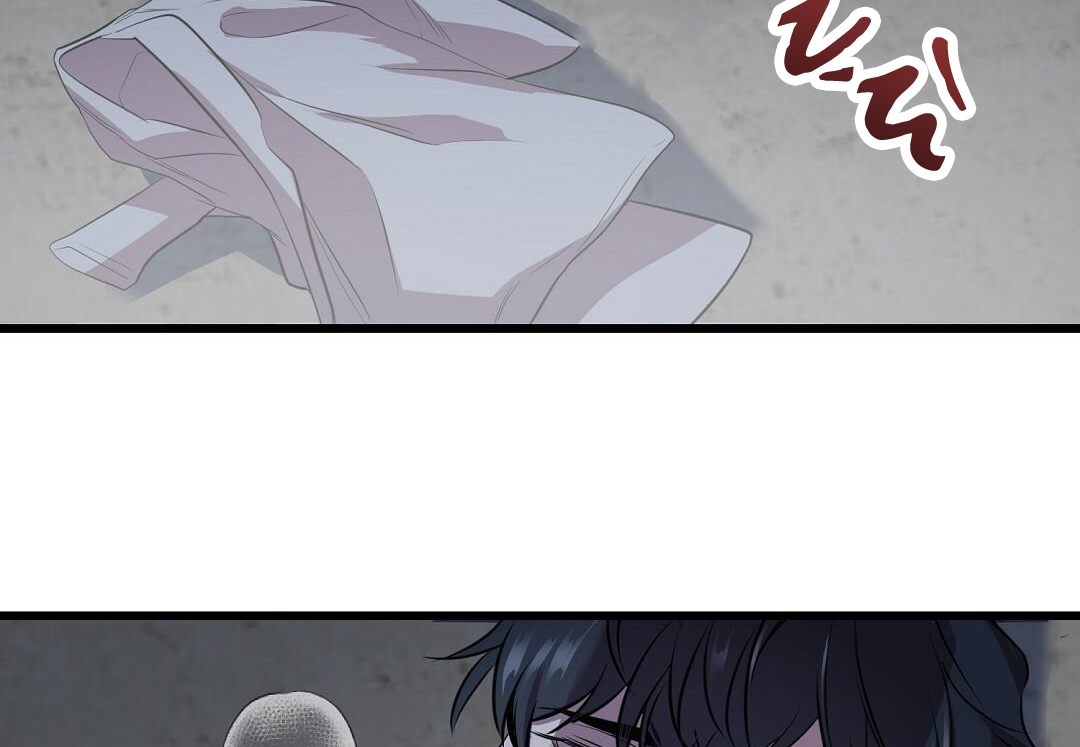 Vực Thẳm: Chapter 3