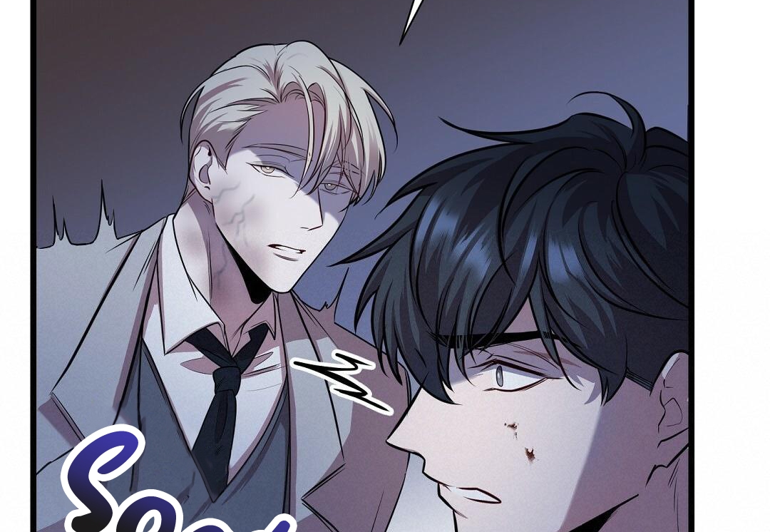Vực Thẳm: Chapter 3