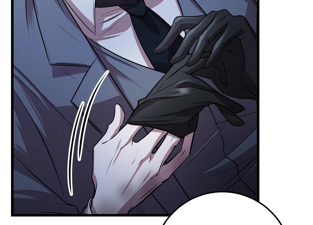 Vực Thẳm: Chapter 3