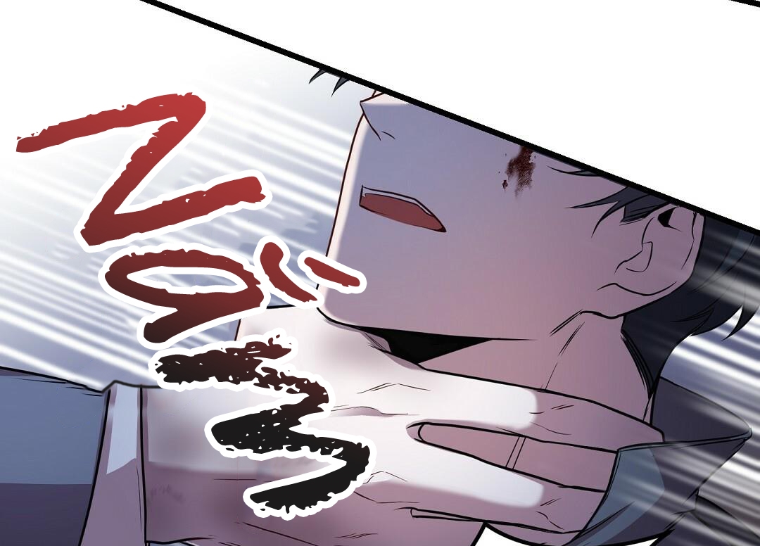 Vực Thẳm: Chapter 3