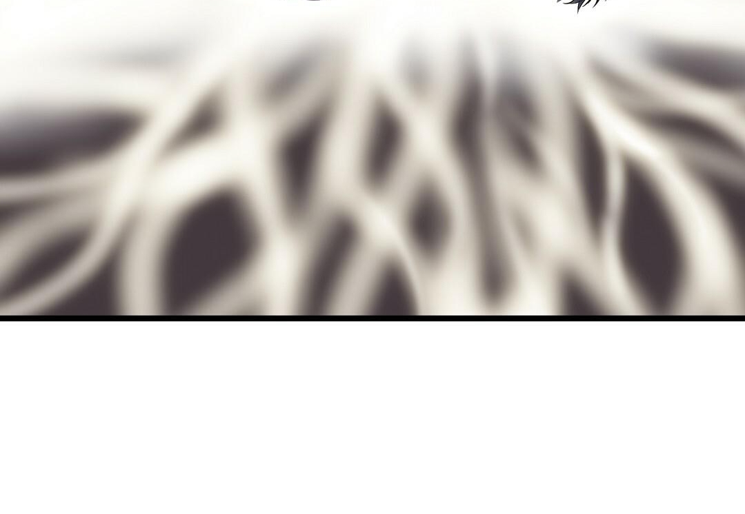 Vực Thẳm: Chapter 3