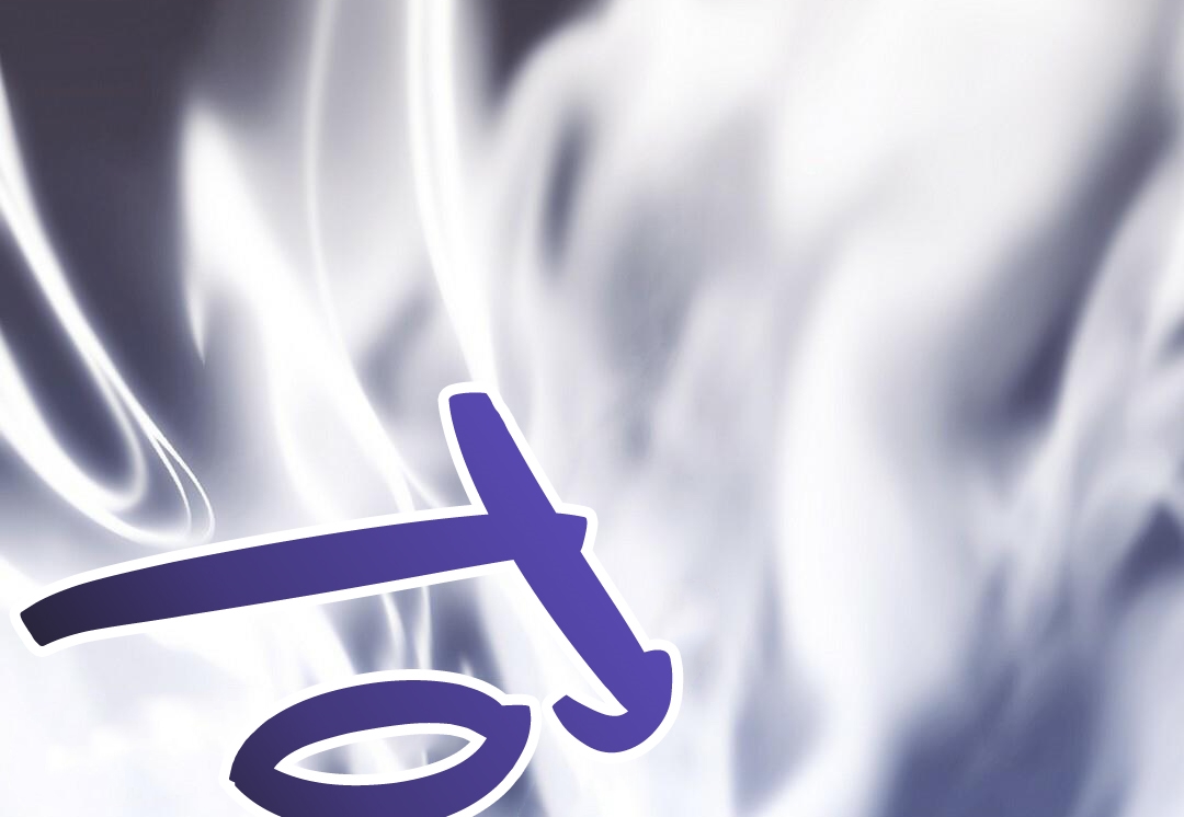 Vực Thẳm: Chapter 3