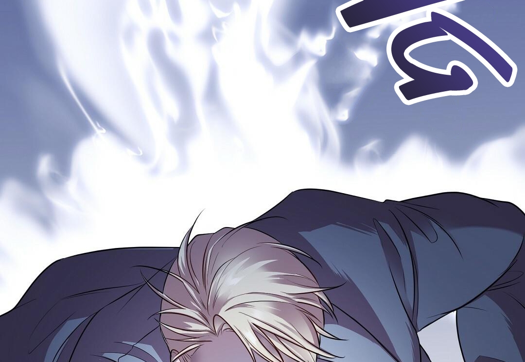 Vực Thẳm: Chapter 3