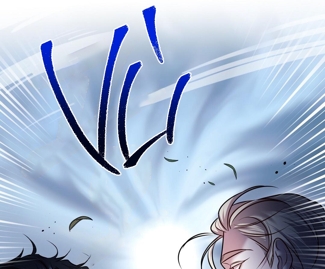 Vực Thẳm: Chapter 30