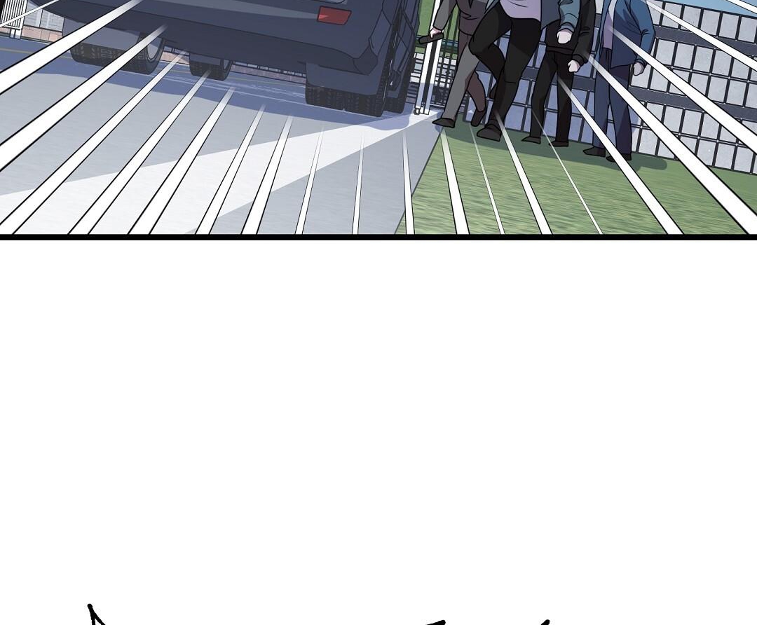 Vực Thẳm: Chapter 30