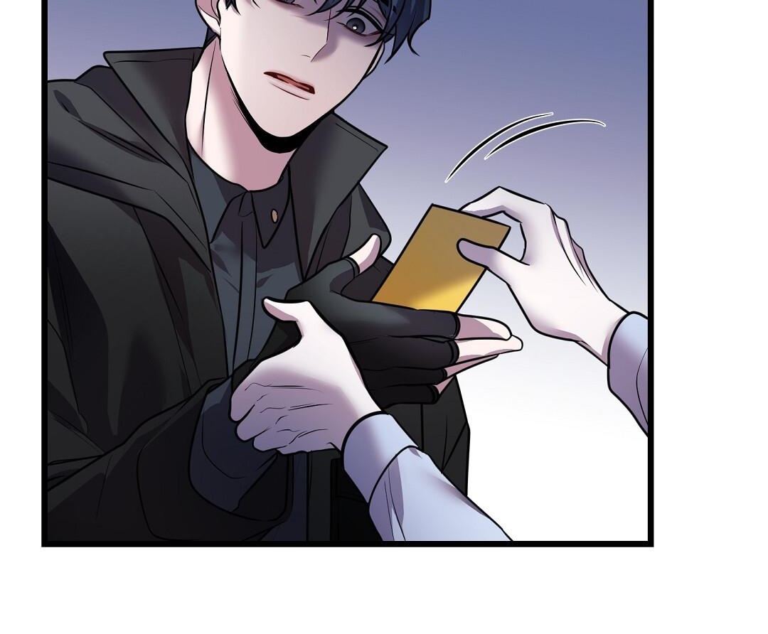 Vực Thẳm: Chapter 30