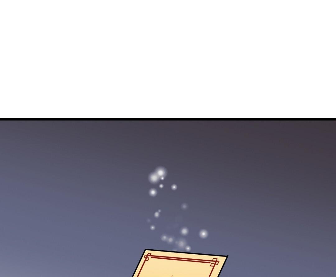 Vực Thẳm: Chapter 30