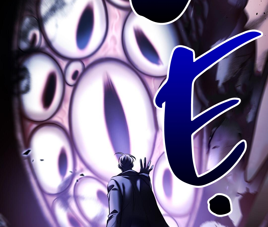 Vực Thẳm: Chapter 31