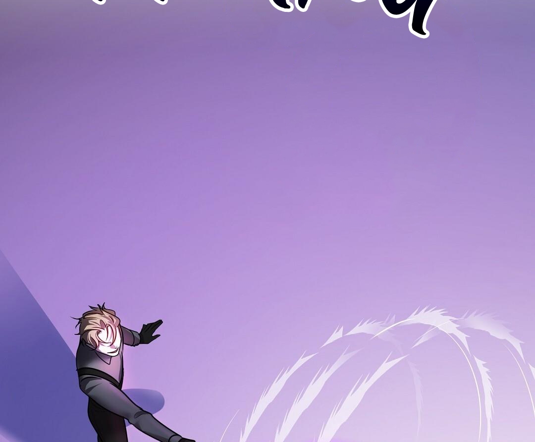 Vực Thẳm: Chapter 31
