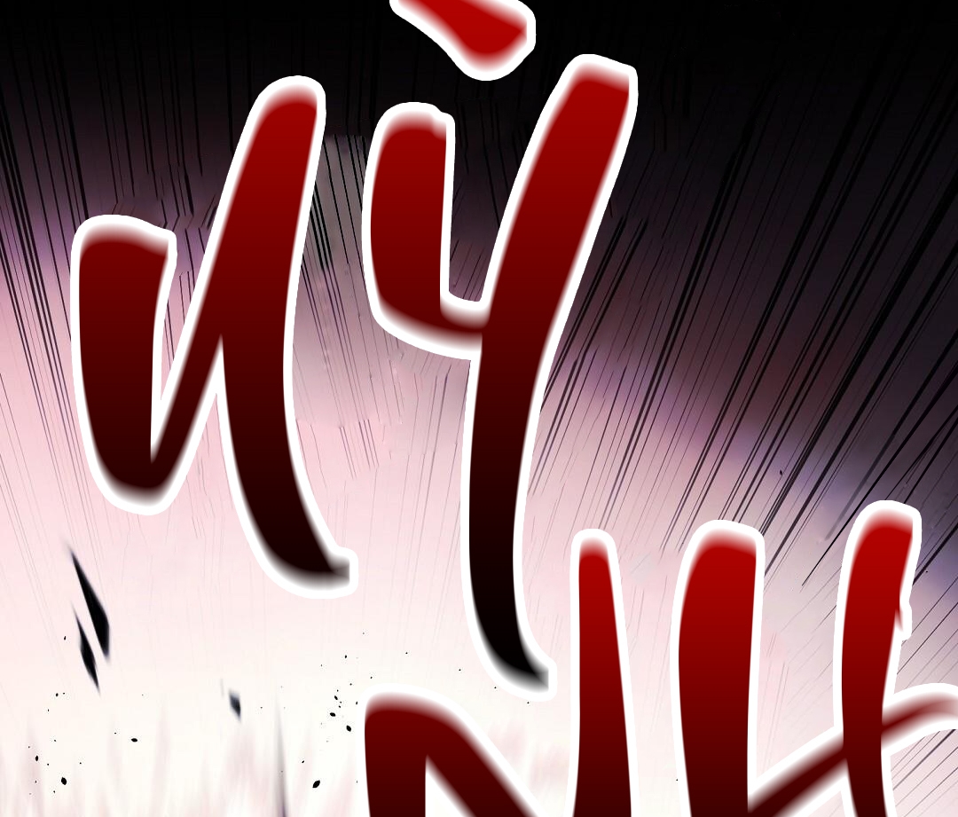 Vực Thẳm: Chapter 31