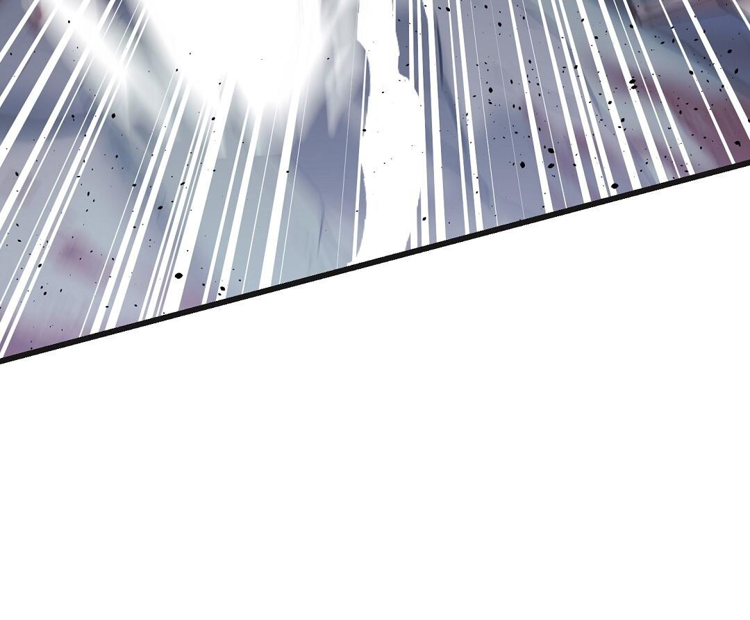 Vực Thẳm: Chapter 33