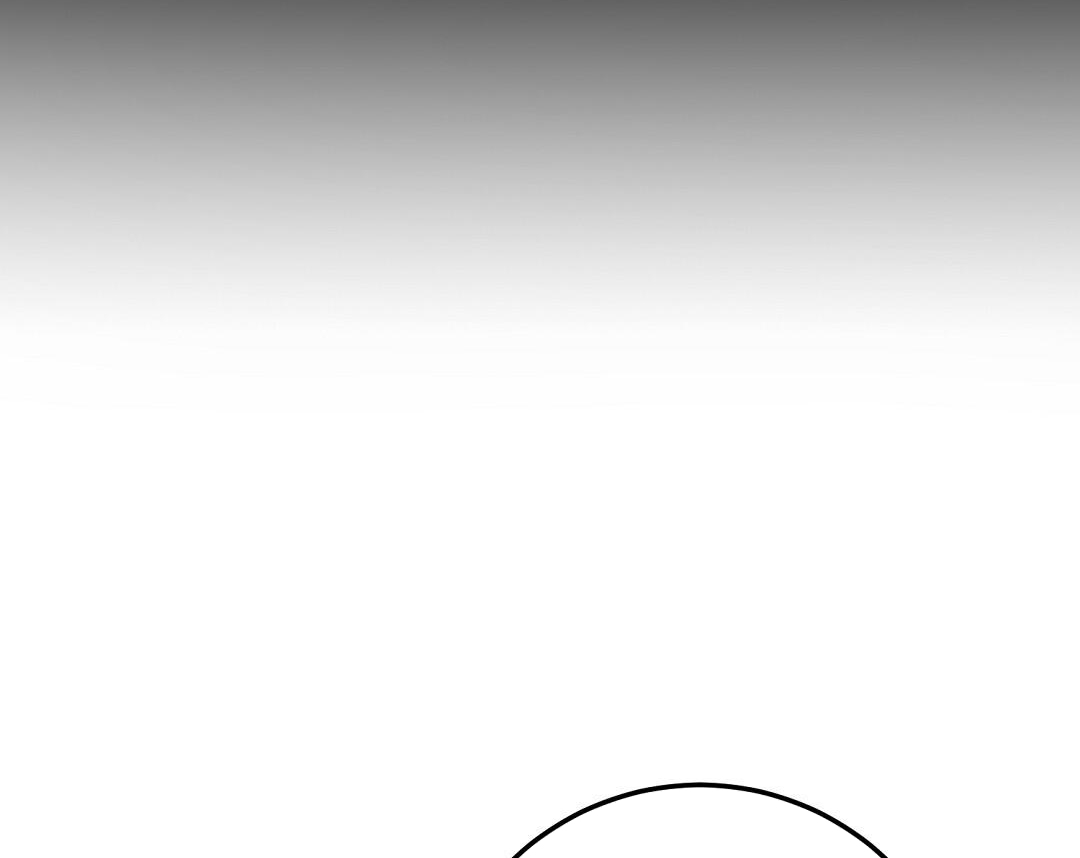 Vực Thẳm: Chapter 33
