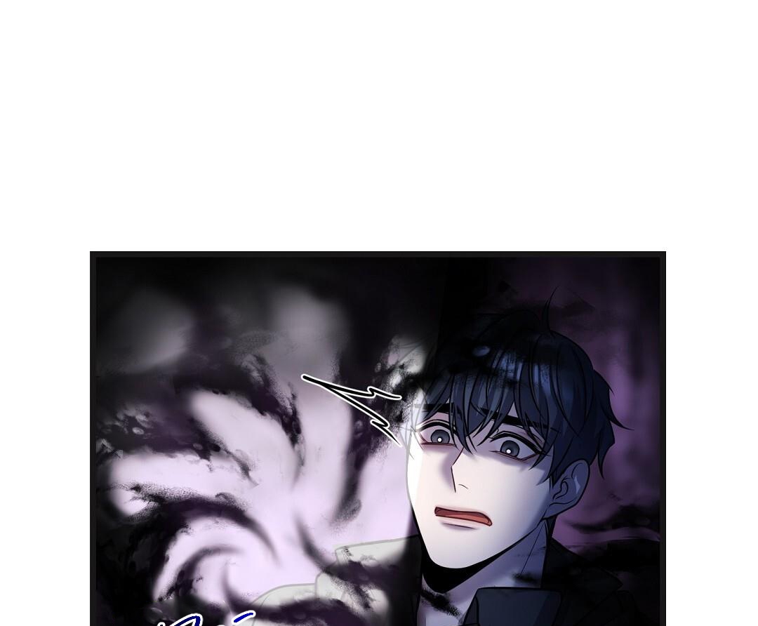 Vực Thẳm: Chapter 33