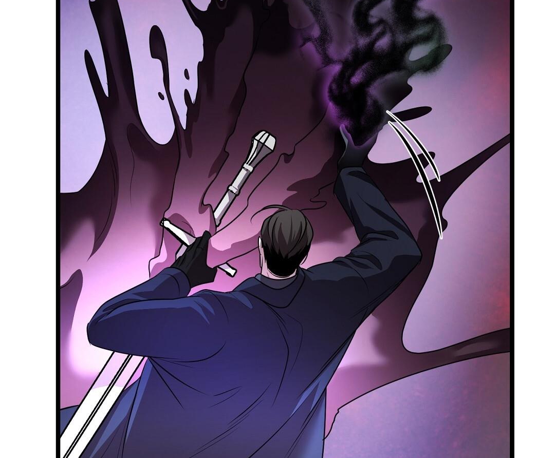 Vực Thẳm: Chapter 34