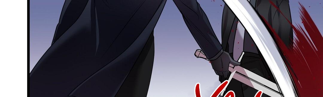 Vực Thẳm: Chapter 34