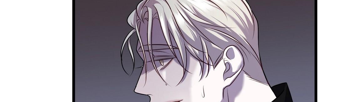 Vực Thẳm: Chapter 34