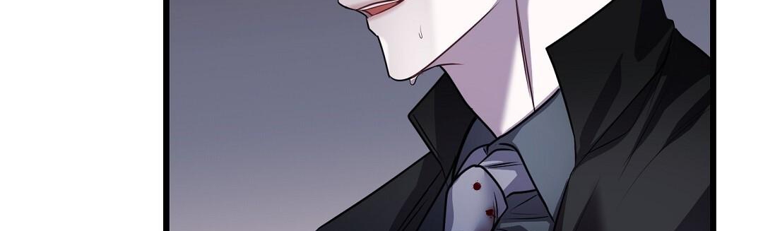 Vực Thẳm: Chapter 34