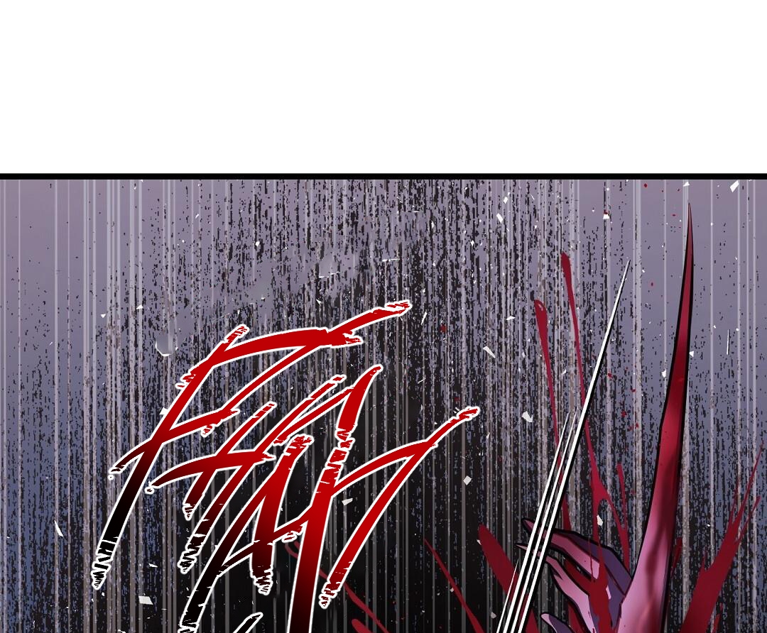 Vực Thẳm: Chapter 34
