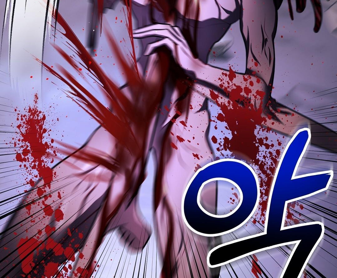 Vực Thẳm: Chapter 34
