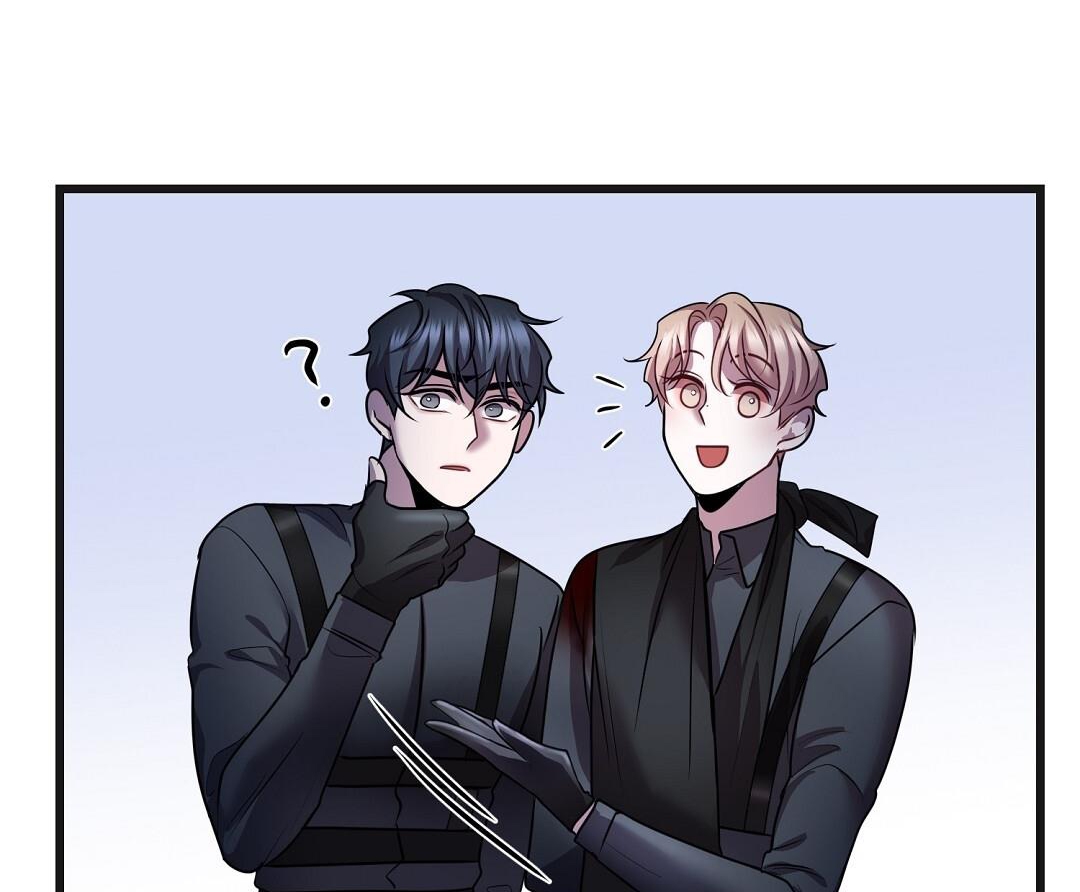 Vực Thẳm: Chapter 34