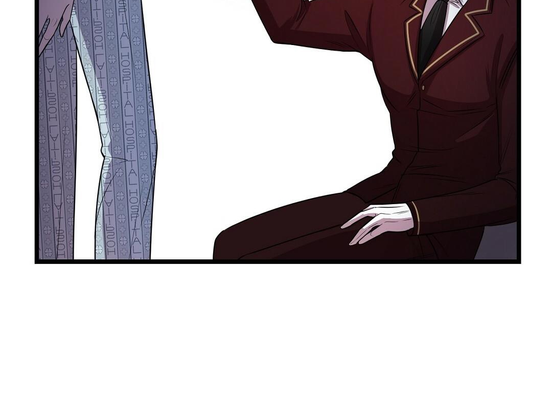 Vực Thẳm: Chapter 4