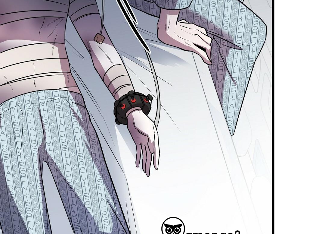 Vực Thẳm: Chapter 4