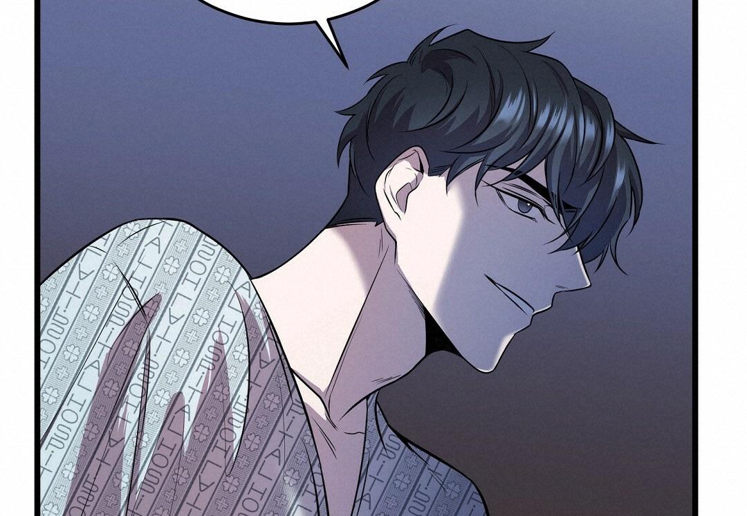 Vực Thẳm: Chapter 4