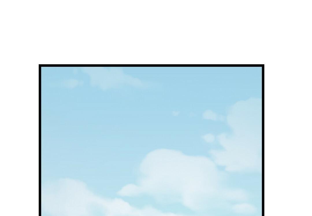 Vực Thẳm: Chapter 4