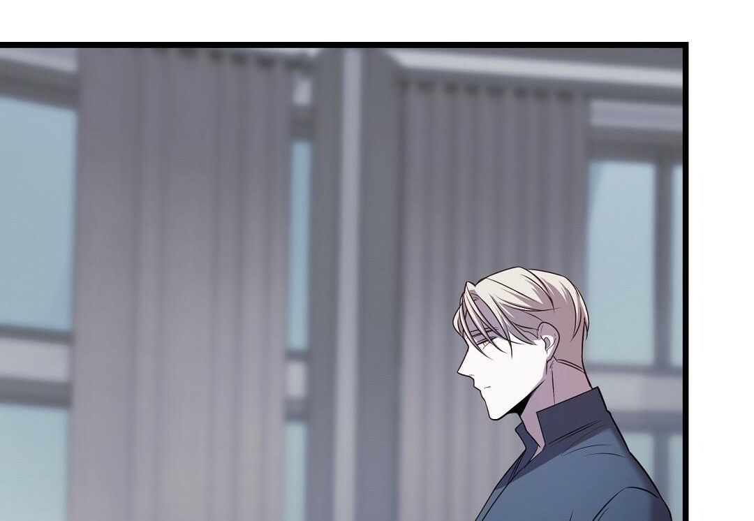 Vực Thẳm: Chapter 4
