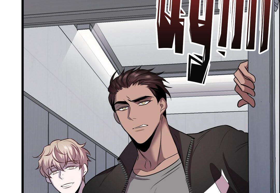 Vực Thẳm: Chapter 4